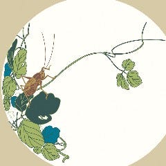 お得プラン10月限定【豊作コース】海老と秋野菜の天婦羅コース
