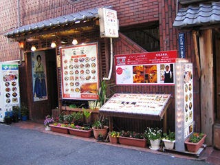 ミョンガの韓国風な外観