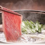 神戸牛「しゃぶしゃぶ単品」 神戸牛「しゃぶしゃぶ単品」