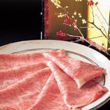 神戸牛追加肉 神戸牛追加肉
