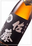【鹿児島】佐藤 黒(さとう くろ) 【鹿児島】佐藤 黒(さとう くろ)