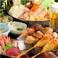 信楽焼 屋内灯 火色なごみ 高さ４６cm 鳥・串 炭火焼 なごみ（東陽町/居酒屋） - 楽天ぐるなび