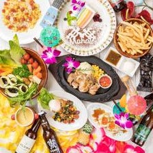 宴会・パーティ各種ご予約承り中! 宴会・パーティ各種ご予約承り中!