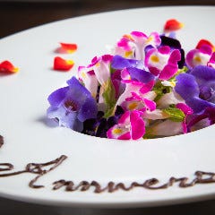 大切な記念日にアニバーサリープラン 大切な記念日にアニバーサリープラン