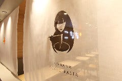 こなな＋TOKYOPASTA ルミネエスト新宿店