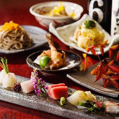 新宿 WA－DINNER き