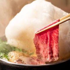 武蔵別邸 巌流島