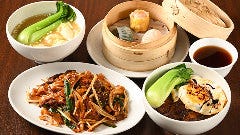 DimDimSum 新宿マルイ本館店