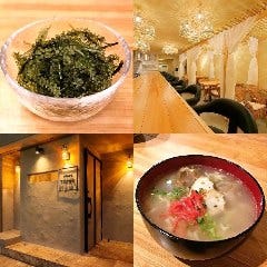 木更津のウイスキーに関連する人気のレストラン グルメキーワード