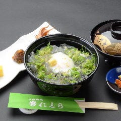 生シラス丼定食 生シラス丼定食