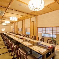 梅の花 銀座並木通店（銀座/懐石（懐石料理）） - 楽天ぐるなび