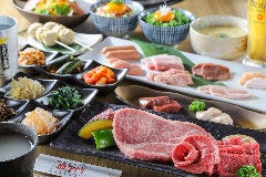 和牛専門店 闘牛門