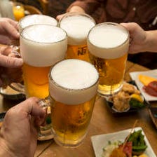 2時間飲み放題付コース3,000円より! 2時間飲み放題付コース3,000円より!