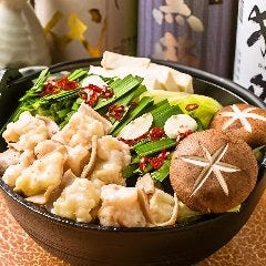 牛タンと和牛肉ずしの個室居酒屋 輝 新宿店