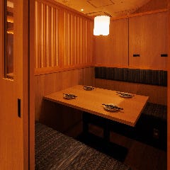 尾崎牛と直送鮮魚の個室居酒屋 ひかり 新宿西口店