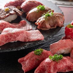 24時間NO．1鹿児島黒毛和牛焼肉しゃぶしゃぶ＆肉寿司食べ放題