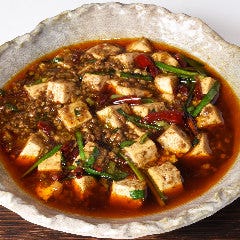 中華厨房暖家 多摩センター店