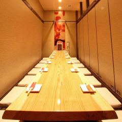 完全個室完備牛タンしゃぶしゃぶと和牛肉寿司 権兵衛 本厚木店