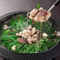 博多くろがね 筑紫口店