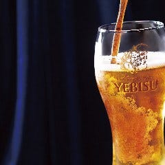 YEBISU BAR 博多1番街店