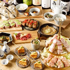 野菜巻き串 どげんね 渋谷本店