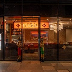 アジアンリゾート SUNRISE 四ツ谷駅前店