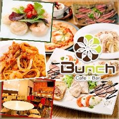 Bunch（バンチ） メニュー：コース - 楽天ぐるなび