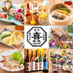 昼呑み大衆どんぶり酒場 喜水丸 天神 （ソラリアステージB2F）