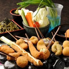 ぎんざ磯むら 藤沢店