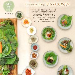 韓国料理スランジェ 渋谷ヒカリエ