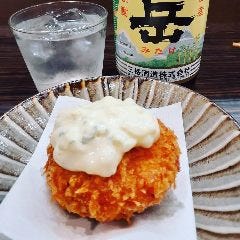 おれんじきっど