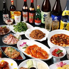 中華ビストロ 享京味シャンジィンウェ