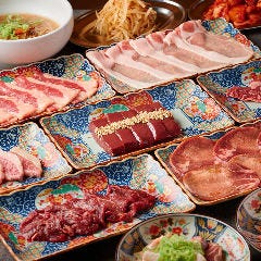 焼肉 ホルモン 明大前肉流通センター