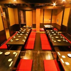 個室居酒屋 くいもの屋わん 辻堂店