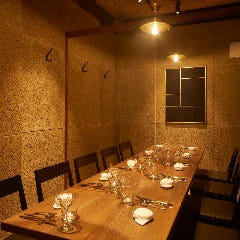 S spiral ～エス スパイラル～