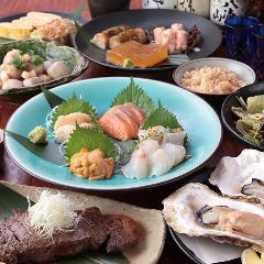 和風ダイニング＆バー 竈 ～ＫＡＭＡＤＯ～