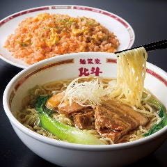 麺菜家 北斗 原宿店