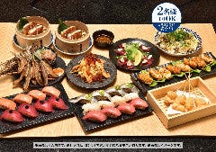 鮨・酒・肴 杉玉 新長田（神戸/居酒屋） - 楽天ぐるなび