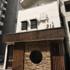 焼肉 慶州千代本店