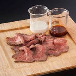 ローストビースト量り売り ローストビースト量り売り