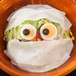 ミイラ男のシーザーサラダ ミイラ男のシーザーサラダ