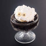 ぷるぷる珈琲モンスター ぷるぷる珈琲モンスター