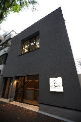 Lambでしょ ジンギスカン・ラムグリル 福岡けやき通り店
