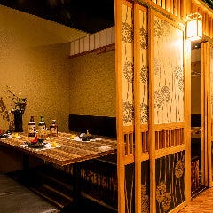 全席完全個室居酒屋 三日月 新宿西口店