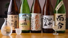 満天ノ 秀そば 四ツ谷店