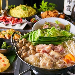 全席個室×全200種類食べ放題＆飲み放題 はな和 天神店