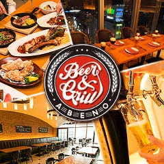 天王寺 阿倍野のステーキ丼に関連する人気のレストラン グルメキーワード