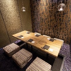 全席個室 楽蔵‐RAKUZO‐ 海老名駅前店