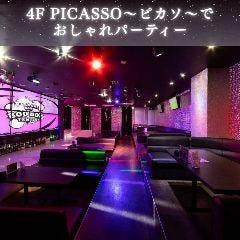 KARAOKE＆AMUSEMENT BAR BOOBOO（ブーブー） 天神西通り店