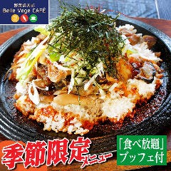 熊本県のビーフシチューに関連する人気のレストラン グルメキーワード